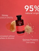 Apivita Color Seal Shampoo шампоан за защита на боядисана коса без сулфати 250 мл.