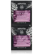 Apivita Express Beauty Brightening Face Mask Artichoke интензивна хидратираща маска s AHA 2x8 мл.