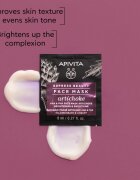Apivita Express Beauty Brightening Face Mask Artichoke интензивна хидратираща маска s AHA 2x8 мл.