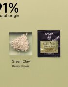 Apivita Express Beauty Cleansing Face Mask Green Clay почистваща и изглаждаща маска за лице със зелена кал 2x8 мл.