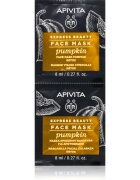 Apivita Express Beauty Detox Face Mask Pumpkin детоксикираща маска за лице 2x8 мл.