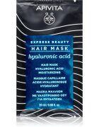Apivita Express Beauty Hair mask Moisturizing хидратираща маска за коса 20 мл.