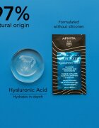 Apivita Express Beauty Hair mask Moisturizing хидратираща маска за коса 20 мл.
