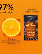 Apivita Express Beauty Hair mask Shine Orange ревитализираща маска за коса 20 мл.