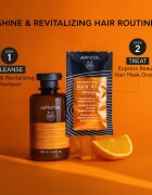 Apivita Express Beauty Hair mask Shine Orange ревитализираща маска за коса 20 мл.