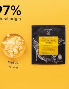 Apivita Express Beauty Lifting Tissue Face Mask Mastic лифтинг платнена маска 15 мл.