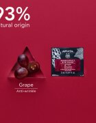 Apivita Express Beauty Line Smoothing Eye Mask Grape маска за очи с изглаждащ ефект 2 x 2 мл.