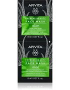 Apivita Express Beauty Moisturizing Face mask Aloe освежаваща хидратираща маска за лице 2x8 мл.