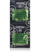 Apivita Express Beauty Moisturizing Face Mask Cucumber интензивна хидратираща маска за лице 2x8 мл.