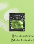 Apivita Express Beauty Moisturizing Face Mask Cucumber интензивна хидратираща маска за лице 2x8 мл.