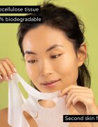 Apivita Express Beauty Moisturizing Tissue Face Mask Avocado хидратираща платнена маска за успокояване на кожата 10 мл.