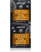 Apivita Express Beauty Nourishing Face Mask Honey хидратираща и подхранваща маска за лице 2x8 мл.