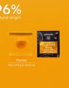 Apivita Express Beauty Nourishing Face Mask Honey хидратираща и подхранваща маска за лице 2x8 мл.