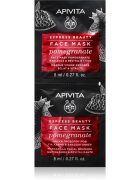 Apivita Express Beauty Pomegranate ревитализираща и озаряваща маска за лице 2x8 мл.