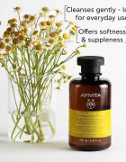 Apivita Frequent Use Gentle Daily Shampoo шампоан за ежедневно миене на коса с лайка 250 мл.