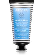 Apivita Hand Care Hand cream for Dry-Chapped Hands крем за ръце за суха и чувствителна кожа с хидратиращ ефект 50 мл.