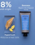 Apivita Hand Care Hand cream for Dry-Chapped Hands крем за ръце за суха и чувствителна кожа с хидратиращ ефект 50 мл.