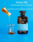 Apivita Hyaluronic Hydra Fine Hair Moisturizing Shampoo хидратиращ шампоан за фина коса 250 мл.