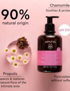 Apivita Intimate Daily Cleansing Gel свеж гел за интимна хигиена 300 мл.
