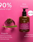 Apivita Intimate Lady Creamy Cleanser нежен гел за интимна хигиена за ежедневна употреба 300 мл.
