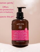 Apivita Intimate Plus Cleansing Gel нежен пенлив почистващ гел за интимна хигиена 300 мл.