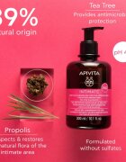 Apivita Intimate Plus Cleansing Gel нежен пенлив почистващ гел за интимна хигиена 300 мл.