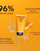 Apivita Keratin Repair Nourish Repair Conditioner кератинов възстановяващ балсам за суха и увредена коса 150 мл.