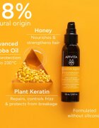 Apivita Keratin Repair Nourish Repair Hair Oil олио за коса за суха и увредена коса 100 мл.