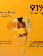 Apivita Keratin Repair Nourish Repair Shampoo почистващ шампоан 250 мл.