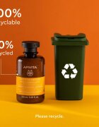 Apivita Keratin Repair Nourish Repair Shampoo почистващ шампоан 250 мл.
