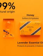 Apivita Natural Soap Honey почистващ твърд сапун 125 гр.