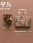 Apivita Natural Soap Propolis почистващ твърд сапун 125 гр.