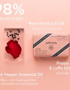 Apivita Natural Soap Rose & Black Pepper почистващ твърд сапун 125 гр.