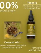 Apivita Nature's Hair Miracle Strengthening Hair Oil олио за укрепване на косата 50 мл.