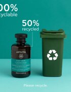Apivita Oily Hair Oil Balance Shampoo дълбоко почистващ шампоан за мазен скалп за подсилване и блясък на косата 250 мл.