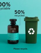 Apivita Oily Roots & Dry Ends Shampoo шампоан за мазен скалп и сухи краища на косата 250 мл.