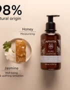 Apivita Pure Jasmine Body Milk хидратиращо мляко за тяло 200 мл.