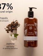 Apivita Pure Jasmine Shower Gel хидратиращ душ гел с есенциални масла 500 мл.