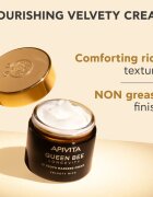 Apivita Queen Bee Longevity богат крем против бръчки 50 мл.
