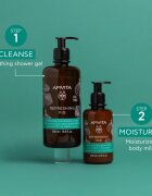 Apivita Refreshing Fig Shower Gel освежаващ душ гел с есенциални масла 500 мл.