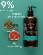 Apivita Refreshing Fig Shower Gel освежаващ душ гел с есенциални масла 500 мл.