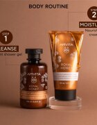Apivita Royal Honey Rich Body Cream хидратиращ лосион за тяло 150 мл.