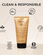Apivita Royal Jelly Elixir Replumping Conditioning Mask балсам и маска 2 в 1 150 мл.