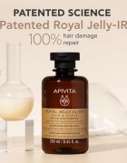 Apivita Royal Jelly Elixir Revitalizing Shampoo ревитализиращ шампоан против признаците на стареене на косата 250 мл.