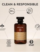 Apivita Royal Jelly Elixir Revitalizing Shampoo ревитализиращ шампоан против признаците на стареене на косата 250 мл.