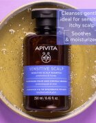 Apivita Sensitive Scalp Shampoo шампоан за чувствителна и раздразнена кожа на скалпа без сулфати 250 мл.