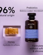 Apivita Sensitive Scalp Shampoo шампоан за чувствителна и раздразнена кожа на скалпа без сулфати 250 мл.