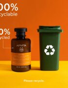 Apivita Shine Revitalizing Shampoo ревитализиращ шампоан за подсилване и блясък на косата 250 мл.