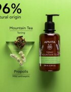 Apivita Tonic Mountain Tea Moisturizing Body Milk хидратиращо мляко за тяло 200 мл.