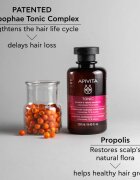 Apivita Tonic Women's Tonic Shampoo шампоан против косопад 250 мл.